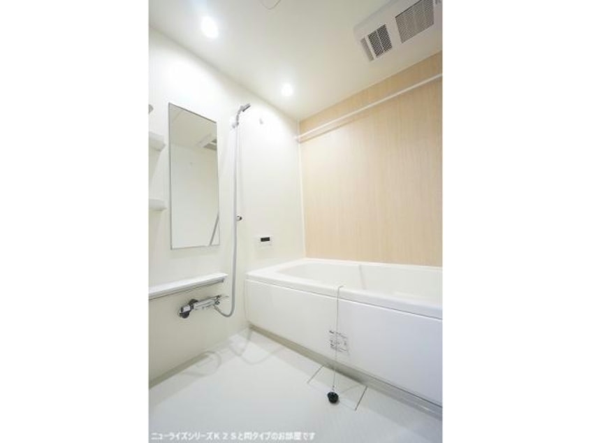  サクラ・コート阿成