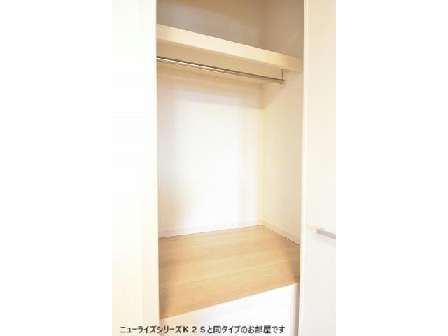  サクラ・コート阿成