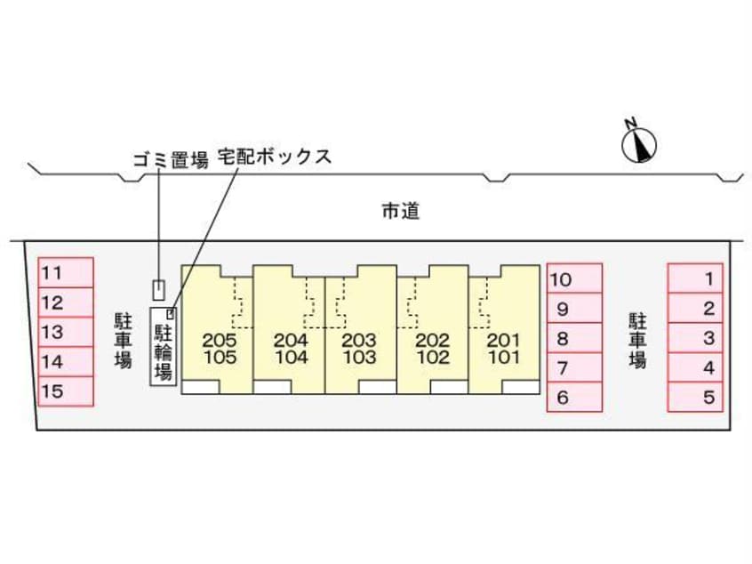  シャイニースカイ