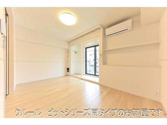  香寺町中仁野アパート