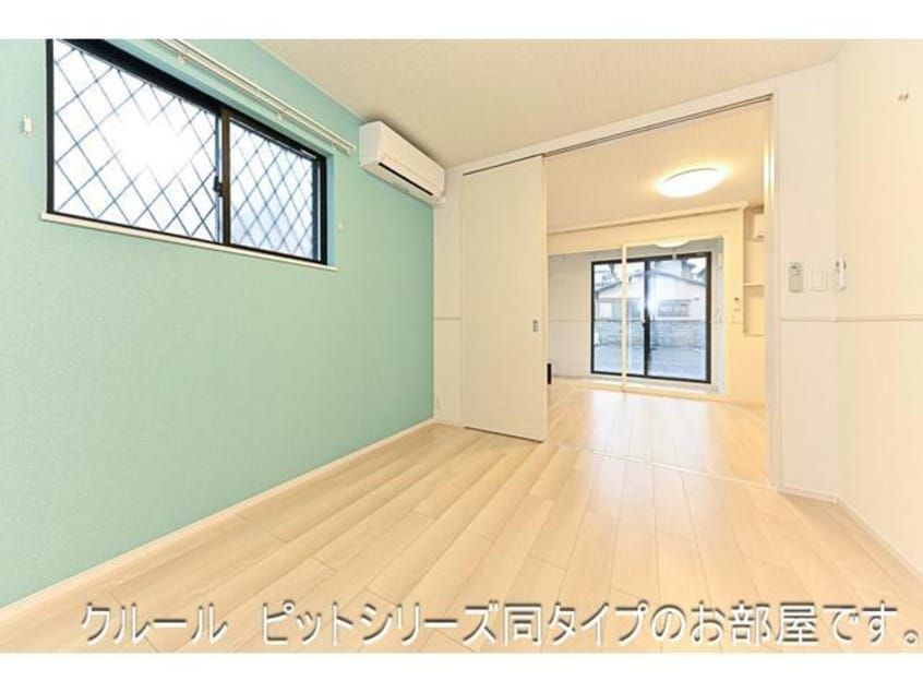  香寺町中仁野アパート