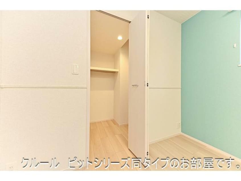  香寺町中仁野アパート