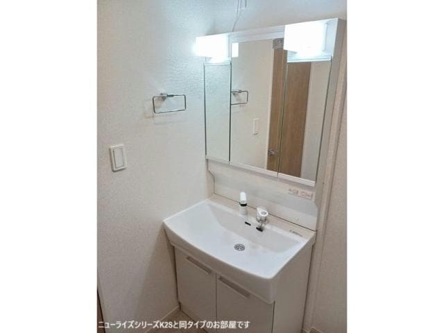  メゾン　ド　グレースEAST1