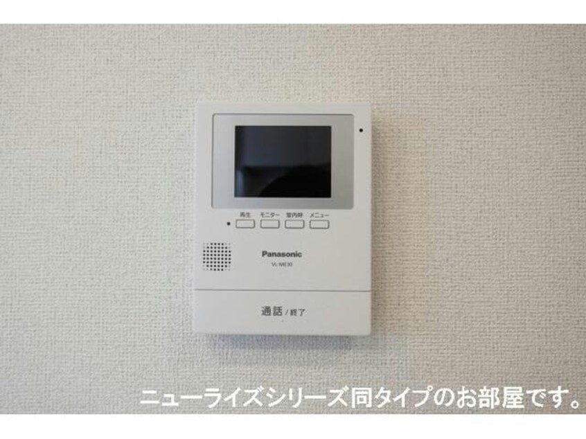  メゾン　ド　グレースEAST1