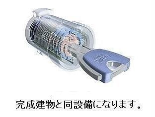  メゾン　ド　グレースEAST1