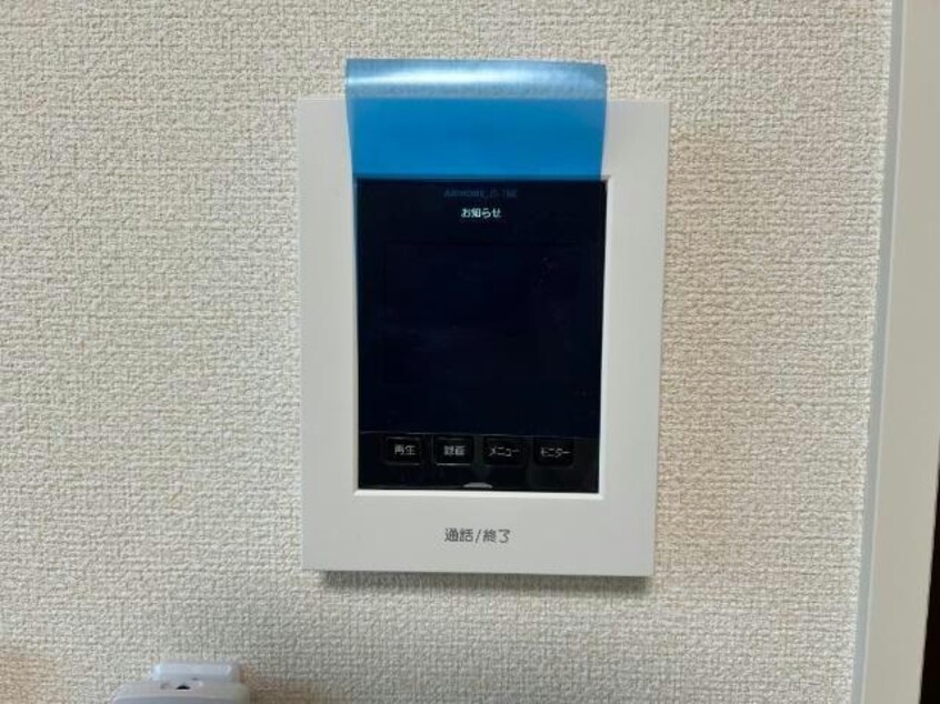  Ｗｅｓｔ　Ｓｏｌａ