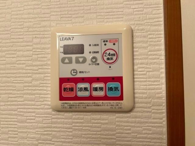  コーラル　ガーデン