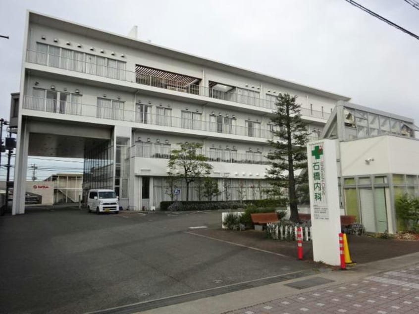 石橋内科広畑センチュリー病院(病院)まで2058m ペガサスⅡ