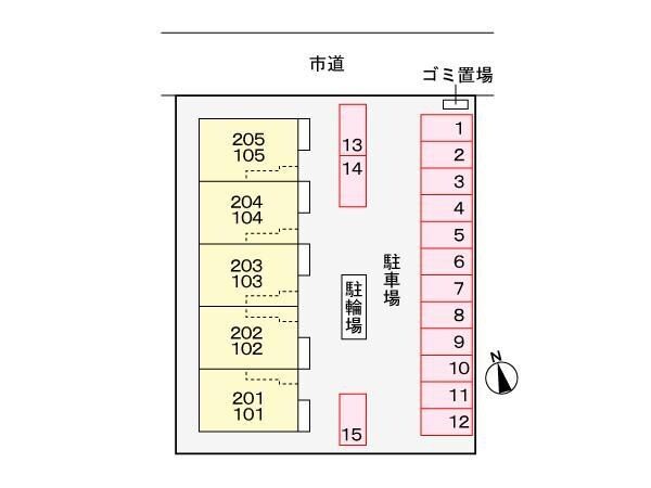  ボヌールメゾン都倉