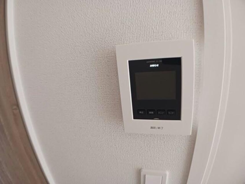  フォレスト　コート　網干