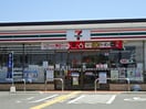 セブンイレブン姫路網干新在家店(コンビニ)まで667m フォレスト　コート　網干