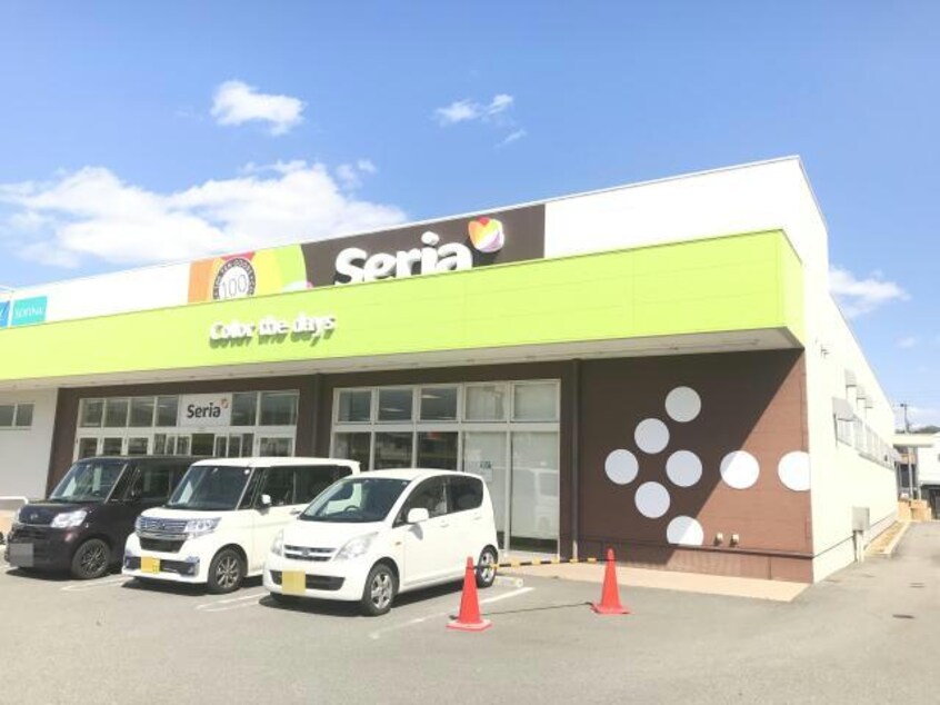 Seria姫路花田店(ディスカウントショップ)まで693m ベル　ソレイユ