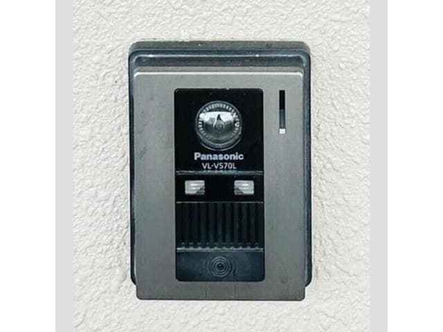  手柄アートスカイハイツ