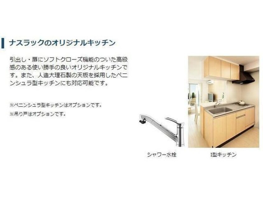  ヴィラ・フェリーチェ