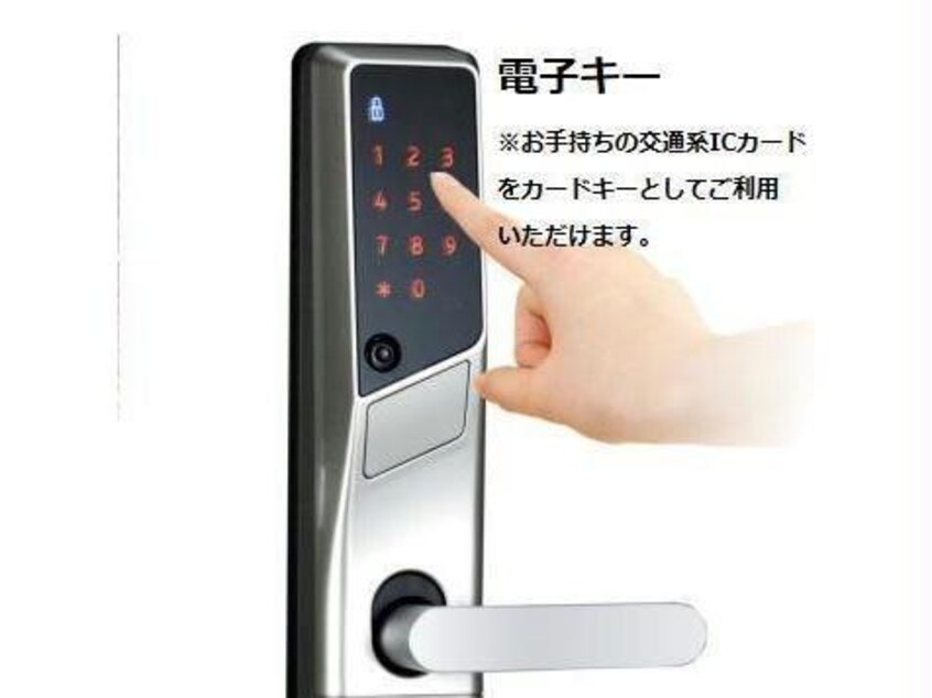  ヴィラ・フェリーチェ