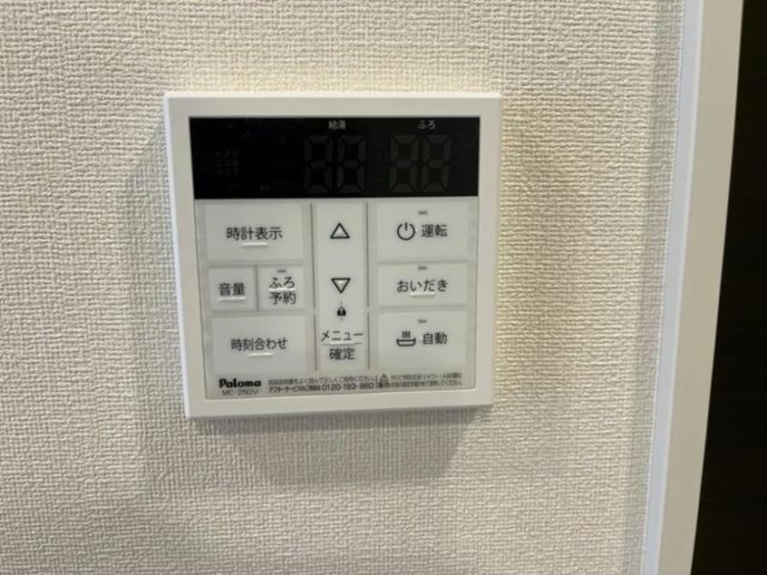  オーヴェスト　カーサ