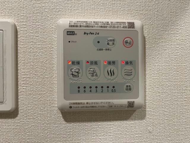  オーヴェスト　カーサ