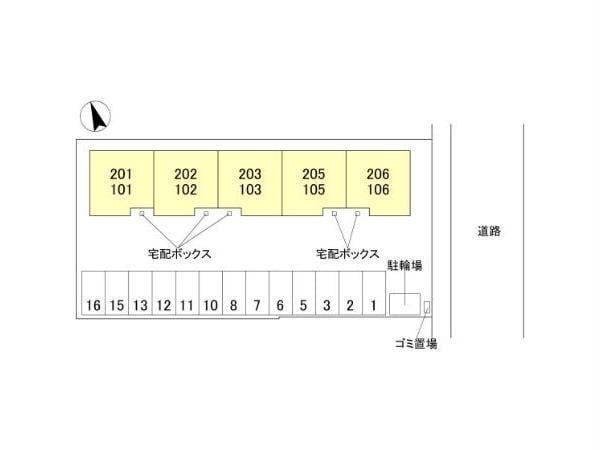  ヴィラーチェⅡ