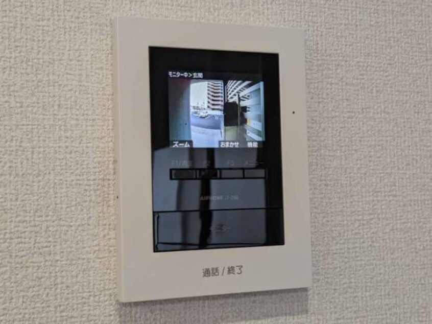  ヴィラーチェⅡ