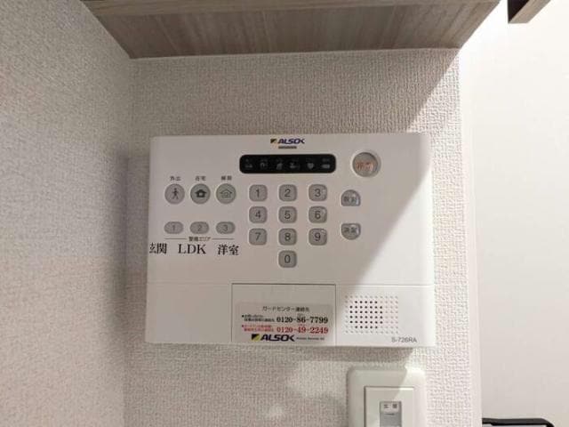  ヴィラーチェⅡ