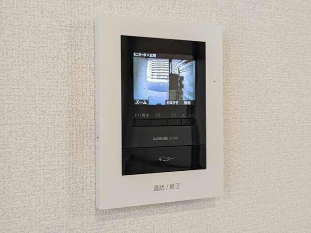  ヴィラーチェⅡ