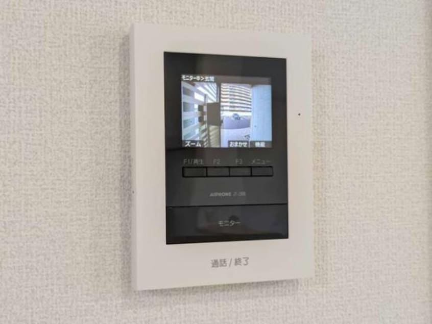  ヴィラーチェⅡ