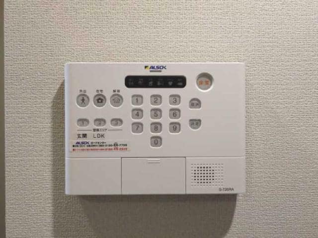  D－PLACE飾磨駅前