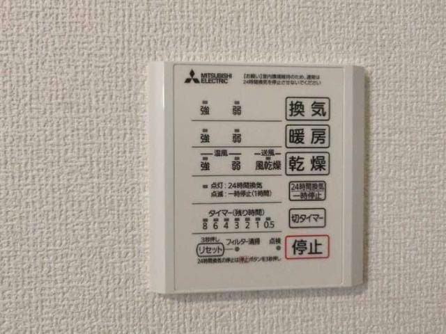  D－PLACE飾磨駅前