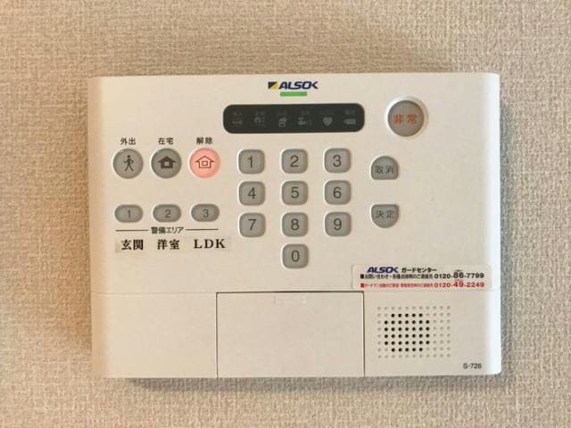  THE RESIDENCE 姫路神屋町