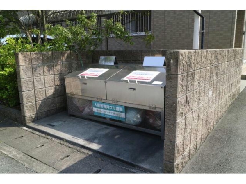  セジュール亀山　A棟