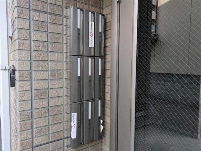  セジュール亀山　A棟