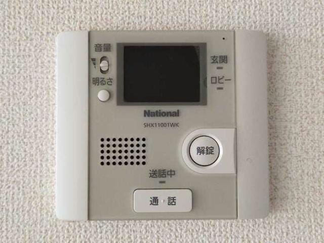  セジュール亀山　A棟