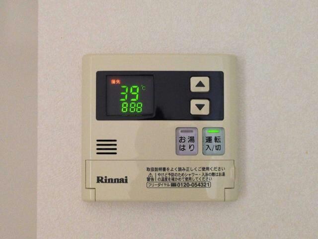  セジュール亀山　A棟