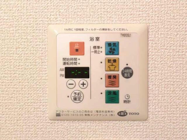  レイツコート柴田