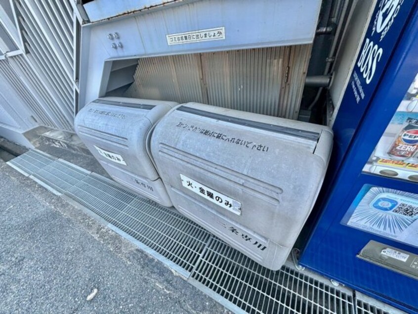  インタービレッジ三条