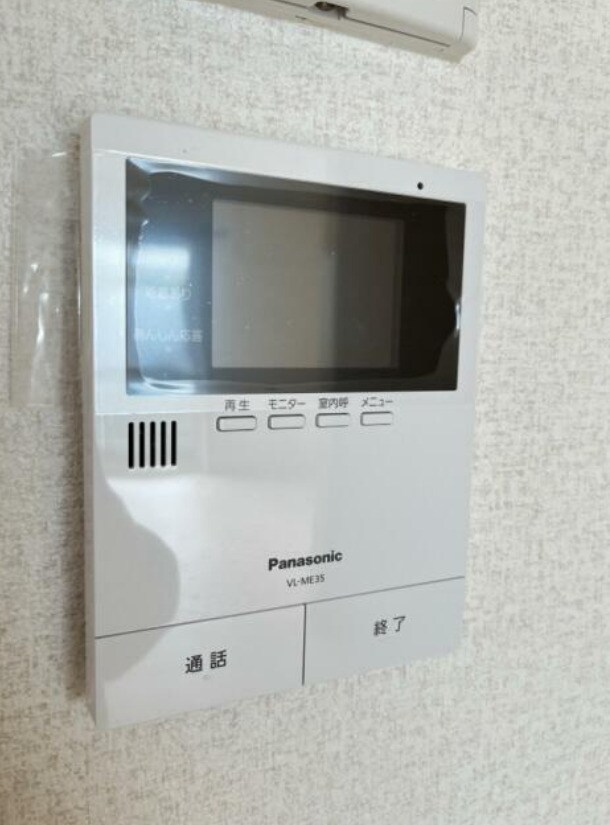  サンザ・デ・ヤシキ