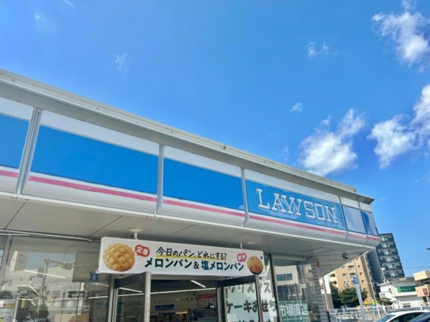 ローソン 姫路東延末二丁目店(コンビニ)まで696m サンザ・デ・ヤシキ