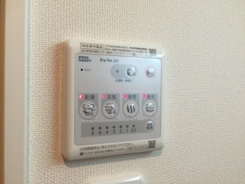  オーシャン・ステラ