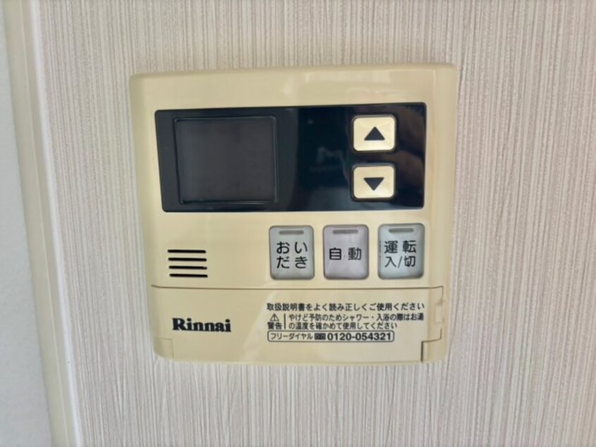  クレールマノワール