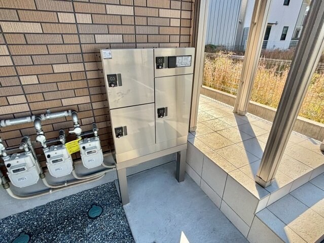  ハイム　アイリー