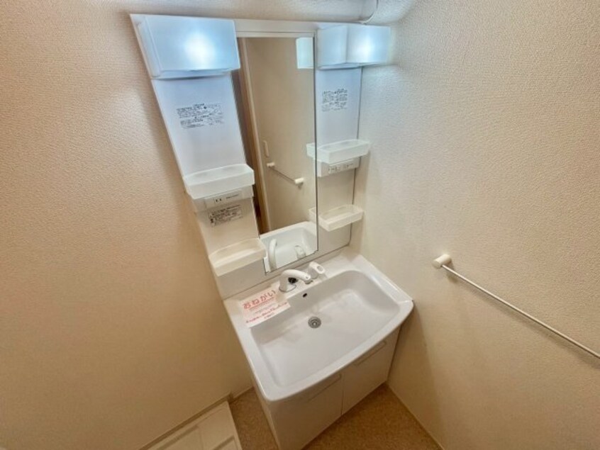  サン　ツインズ B