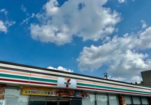 セブンイレブン 姫路双葉町店(コンビニ)まで147m アゼリア大善