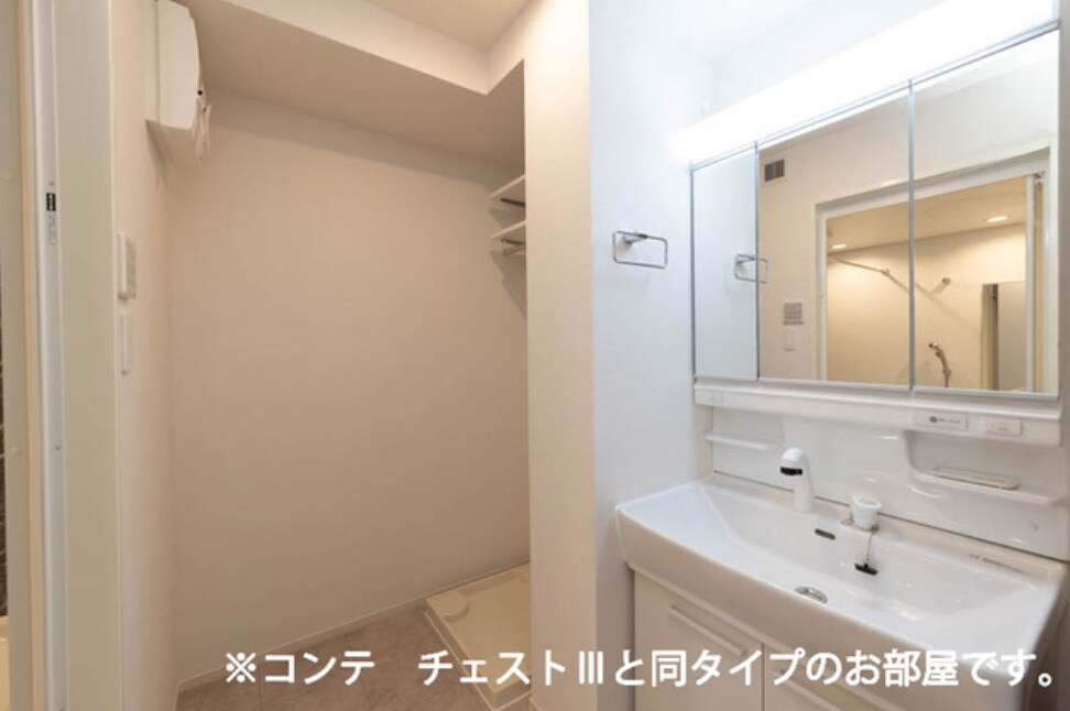  アルファポレールⅡ