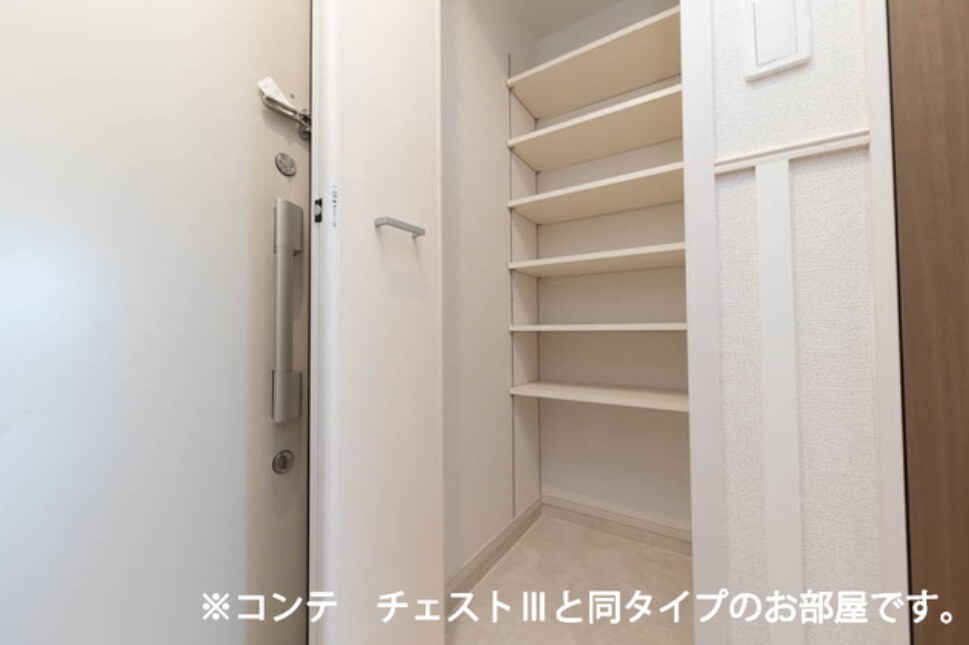  アルファポレールⅡ