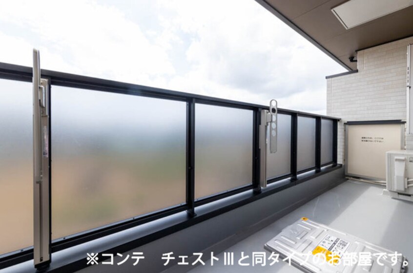  アルファポレールⅡ