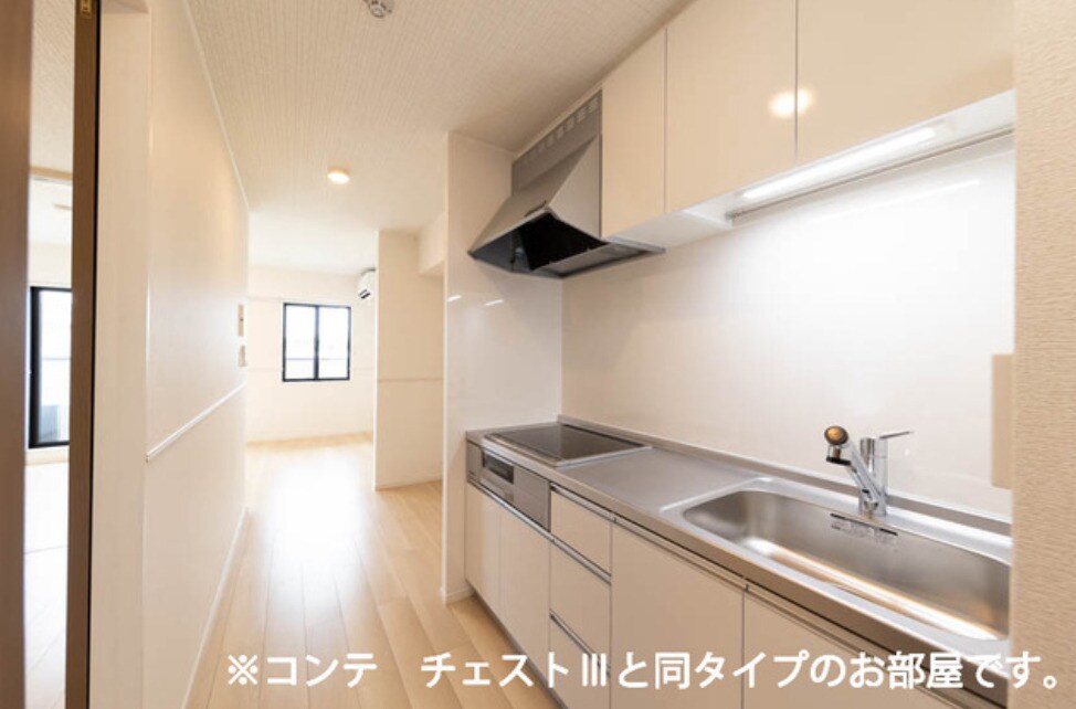  アルファポレールⅡ