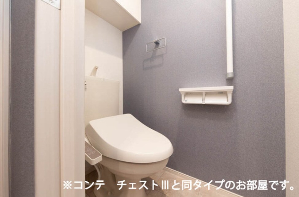  アルファポレールⅡ