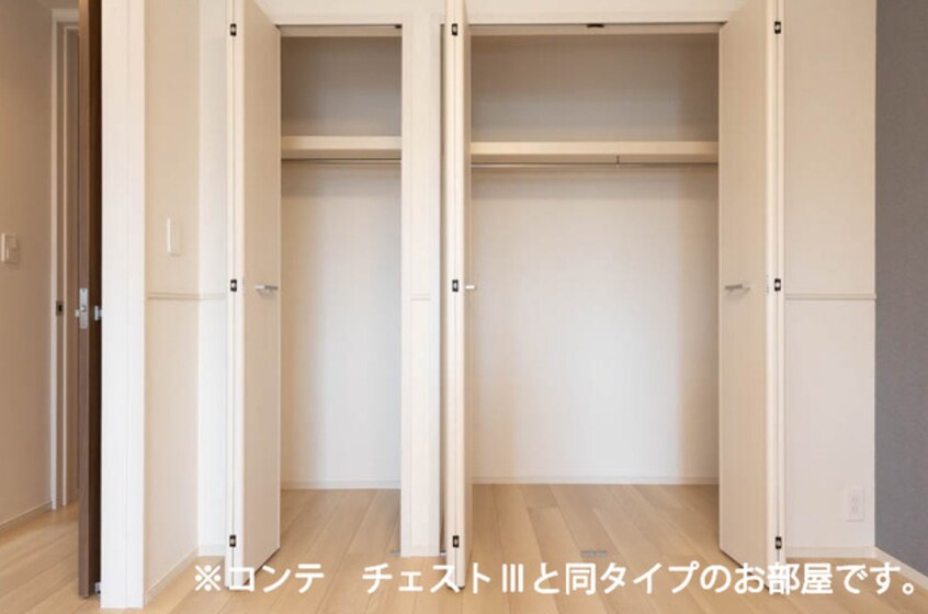  アルファポレールⅡ