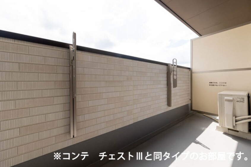  アルファポレールⅡ