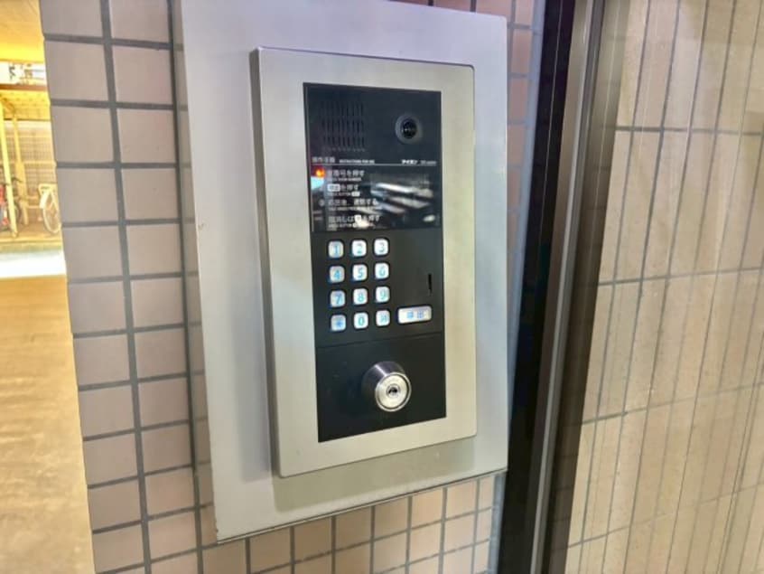  グランドヴュー島本